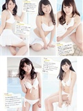[Weekly Playboy] 2013 No.16 AKB48 SKE48 NMB48(14)